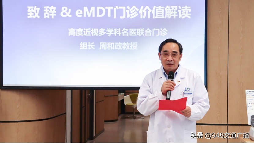 武汉爱尔眼科洪山医院配眼镜,汉口爱尔眼科医院近视眼手术