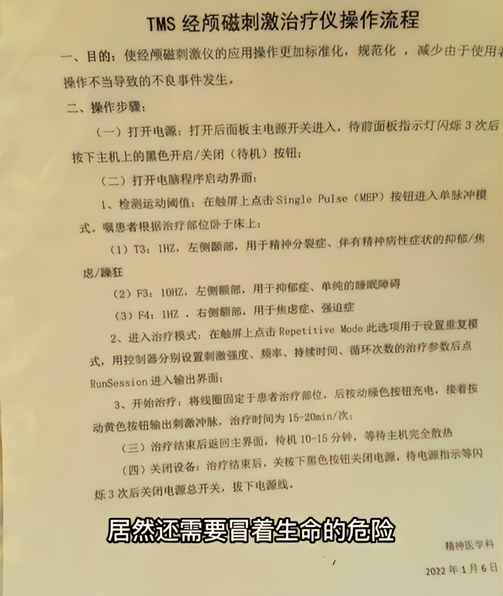 顶流明星整容，男星妻子被婆家虐待，除了汪小菲，这四个瓜也精彩