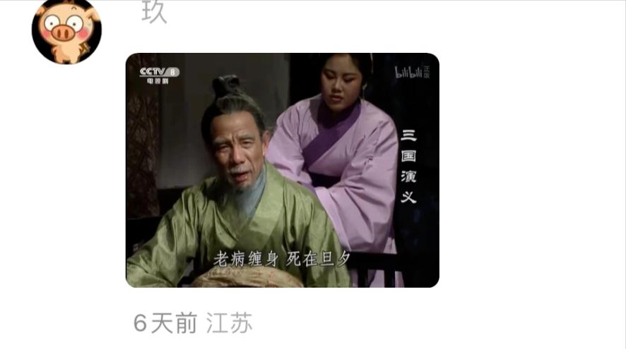 家属出狱，接风洗尘？哈哈网友分享的请假理由能有多炸裂！