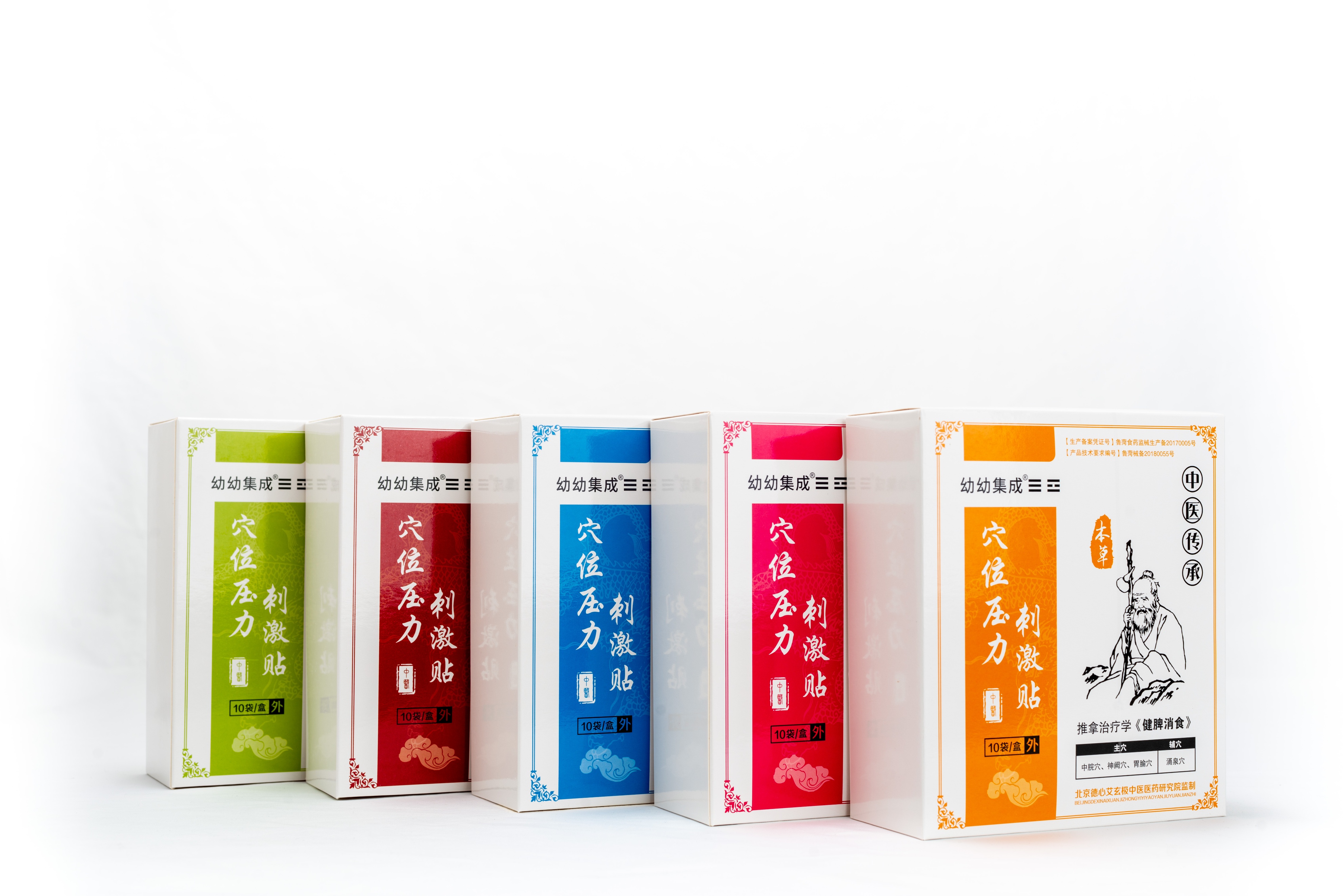 淘宝白底图拍摄技巧和方法是什么,淘宝白底图怎么做简单做法