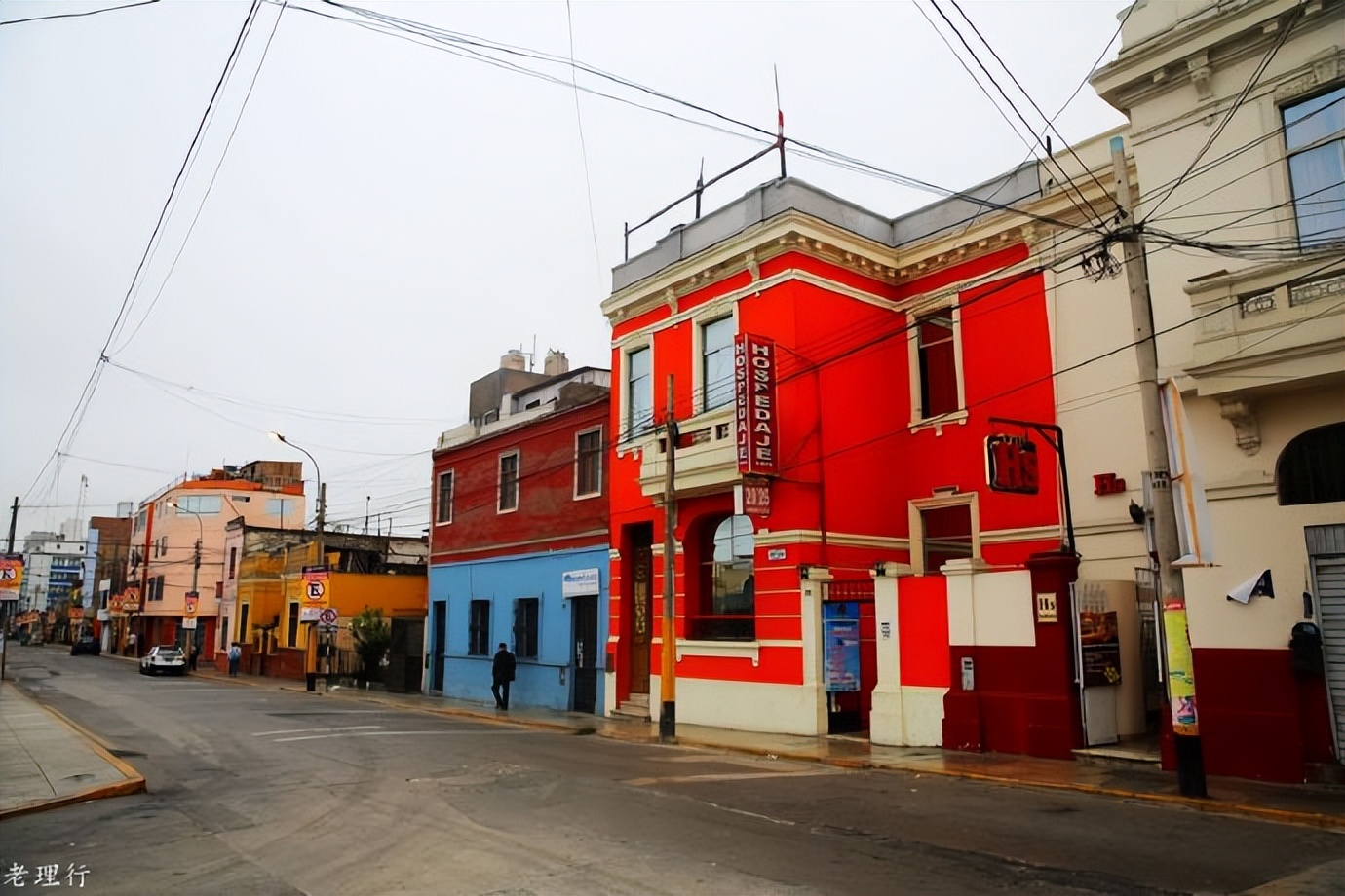 秘鲁利马探秘,秘鲁之都利马