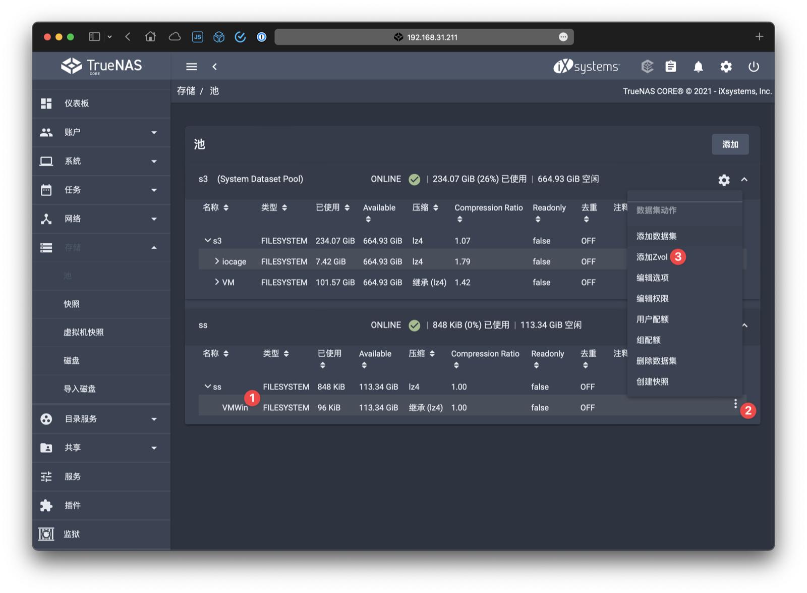 truenas装windows,truenas安装docker应用