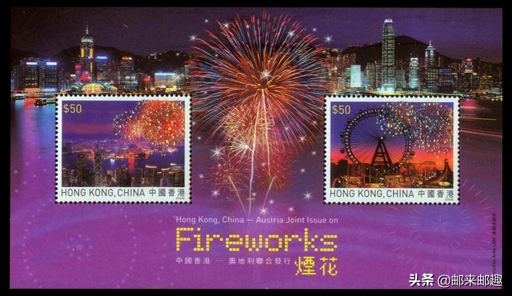 香港邮票年册2004,香港2022年邮票目录