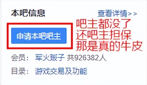 csgo饰品市场崩盘,csgo饰品交易防诈骗