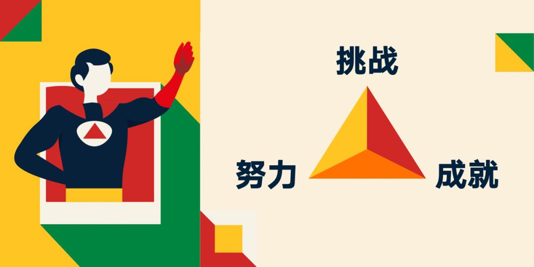 罗振宇2024跨年演讲含全套ppt,罗振宇2023跨年演讲有多少人观看