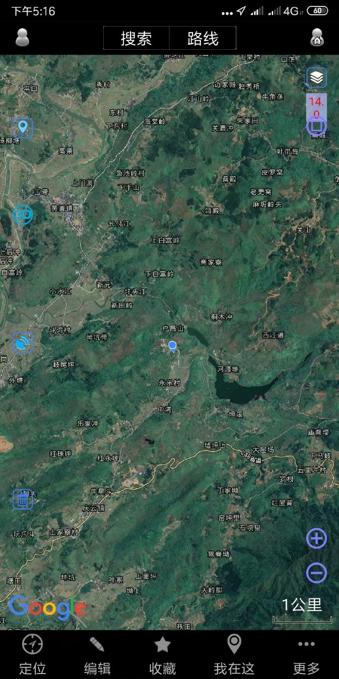 郴乐古道之水头江宜乐古道--广东省乐昌市庆云镇