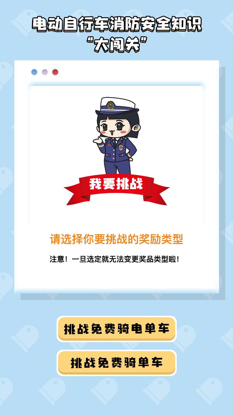 美团电动车骑行卡,美团骑行卡优惠券