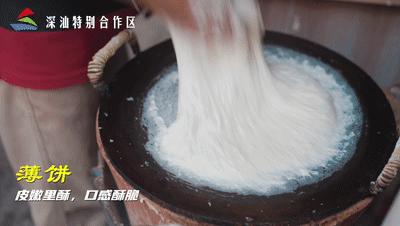 海边露营看日落地点推荐,海边露营深圳