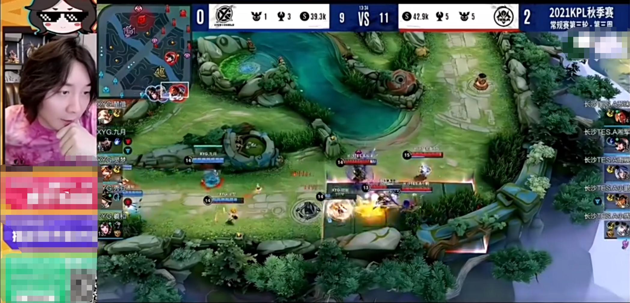 大仙为什么不看xyg比赛了,大仙看xyg比赛打edg