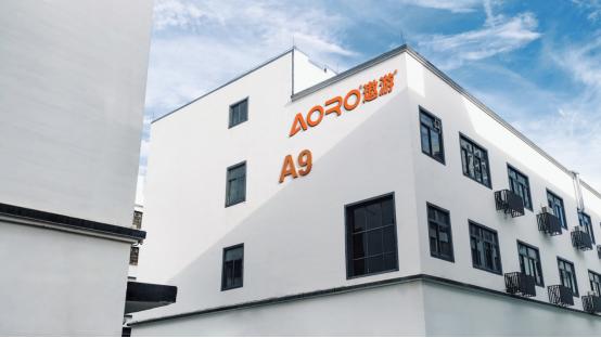 傲游智能对讲手机,遨游手机简介