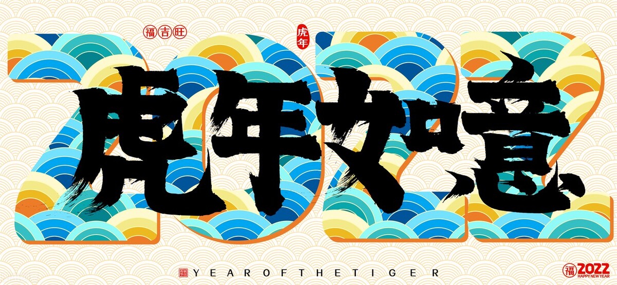 本命年买红色内衣买双还是单,本命年奔丧可以穿红色内衣内裤吗