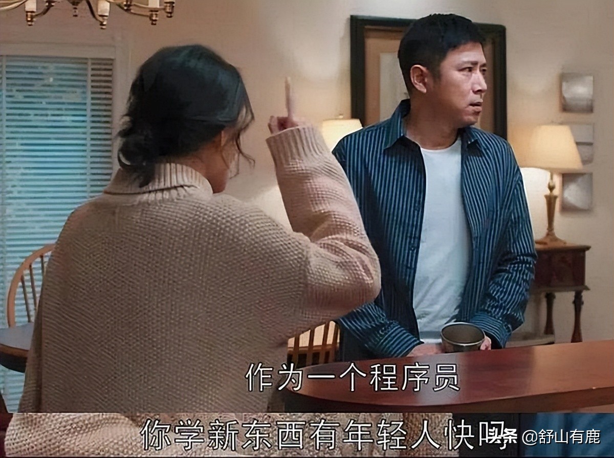 “我研究生毕业，45岁失业，逐渐抑郁”：被抛弃，是普通人的宿命