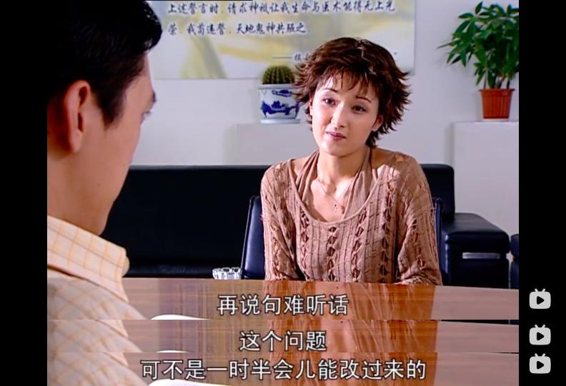 媒体曝光的丑闻,全网热搜事件