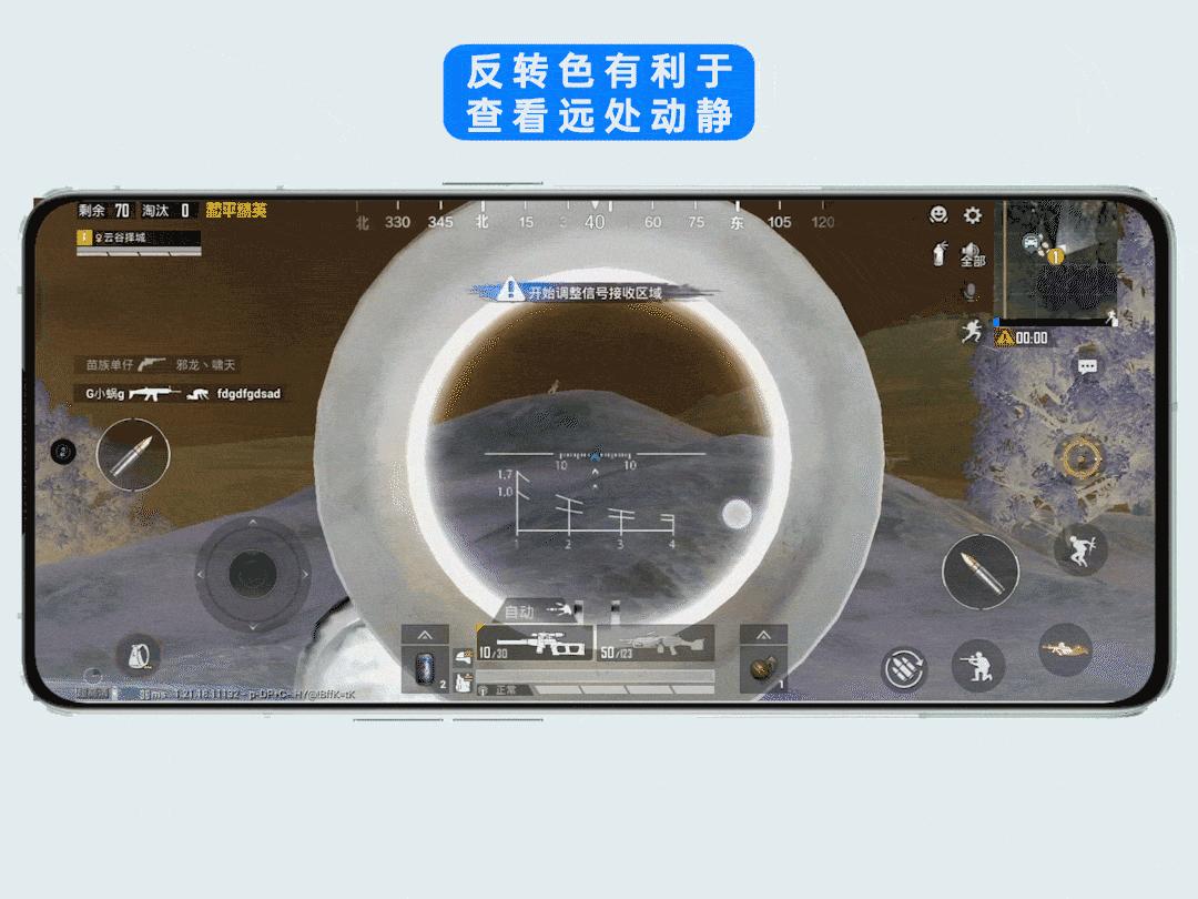 oppo游戏助手怎么更新到最新版本,oppo最新版本游戏助手怎么弄