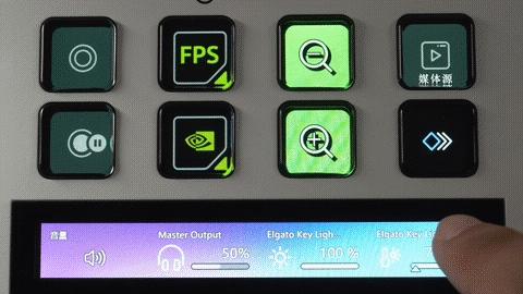streamdeck换屏幕,streamdeck可以触摸屏吗