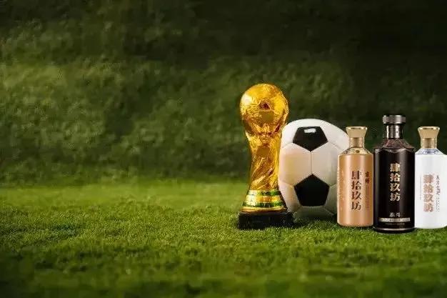 足球与啤酒,足球和酒的诗句