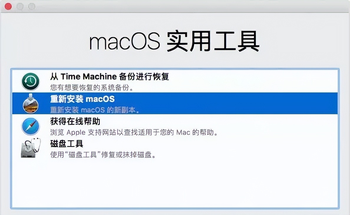 macos对比windows有什么优势,macos对比windows