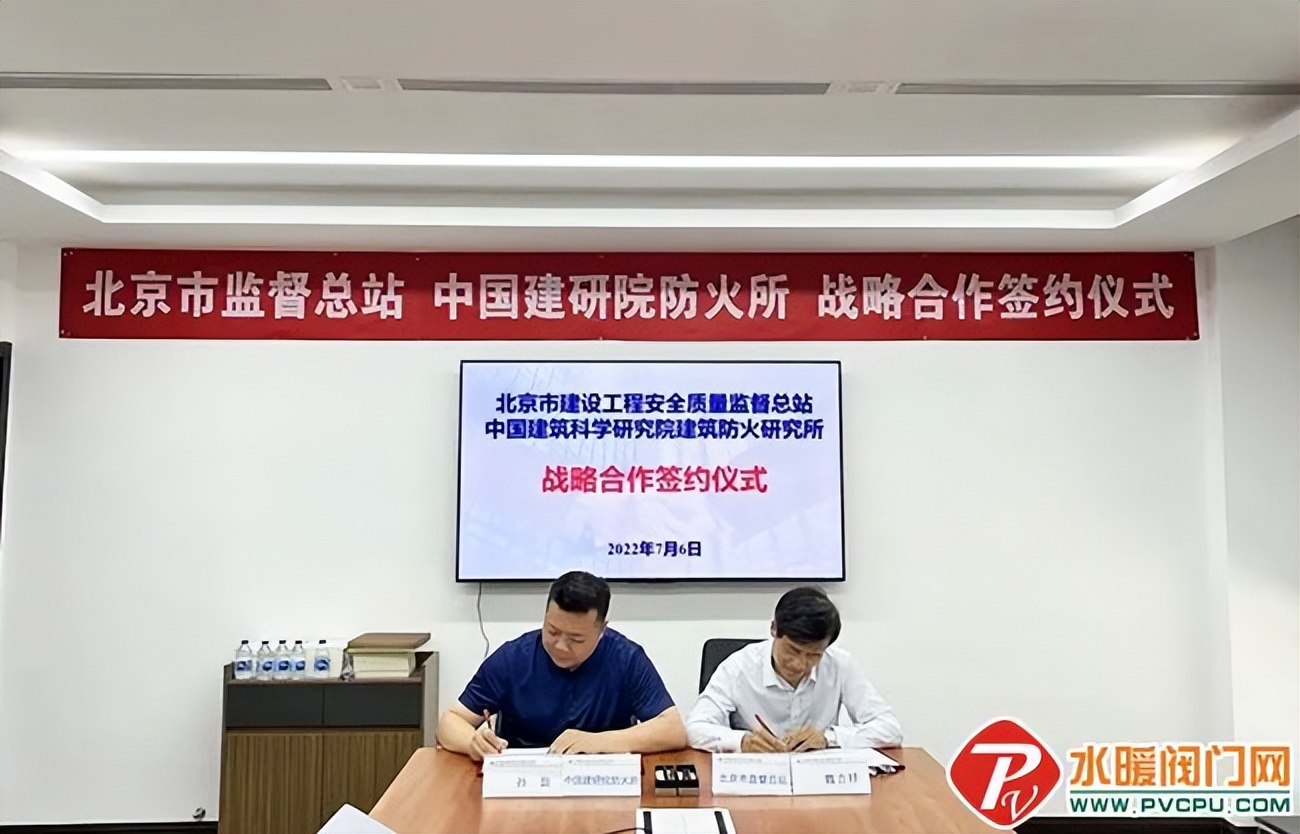 国泰、尼特、徐工、广安、泰和安、敏华、力安等发布最新动态