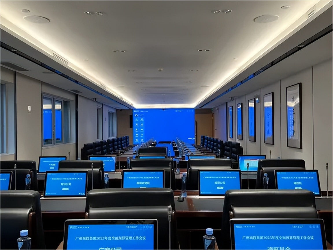 什么是多媒体会议系统,会议多媒体系统