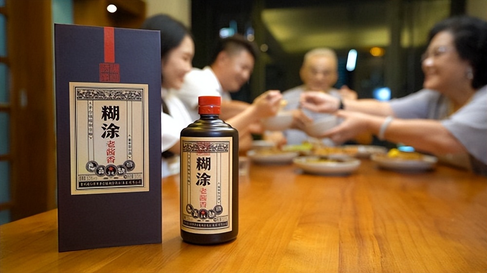 贵州百年糊涂,贵州百年糊涂酒业有限公司