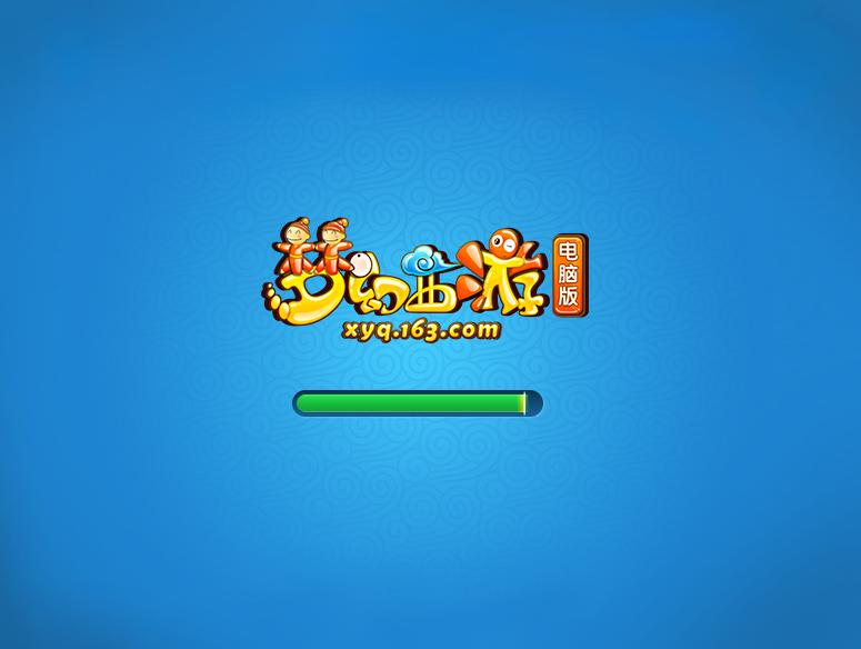 梦幻西游上班族五开收益排名,上班族玩梦幻五开能赚钱吗