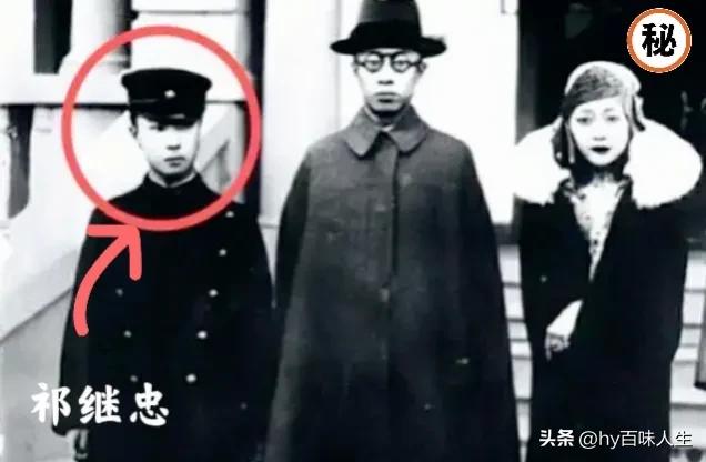 溥仪贴身侍卫与婉容偷情生子，不仅没被杀而且还白得四百块大洋！