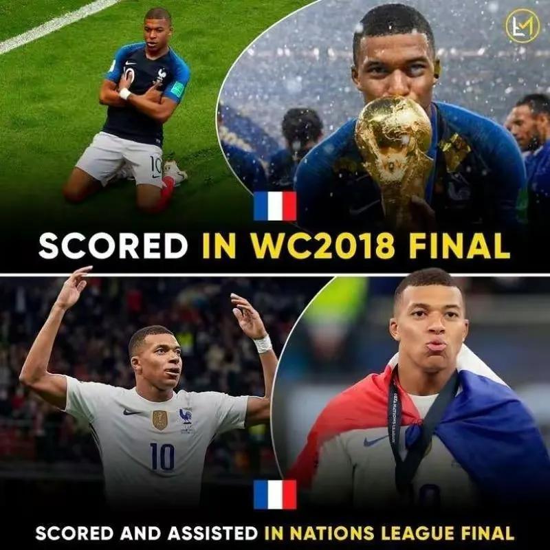 世界足坛第一中场大师,世界足坛年轻一代领军人物