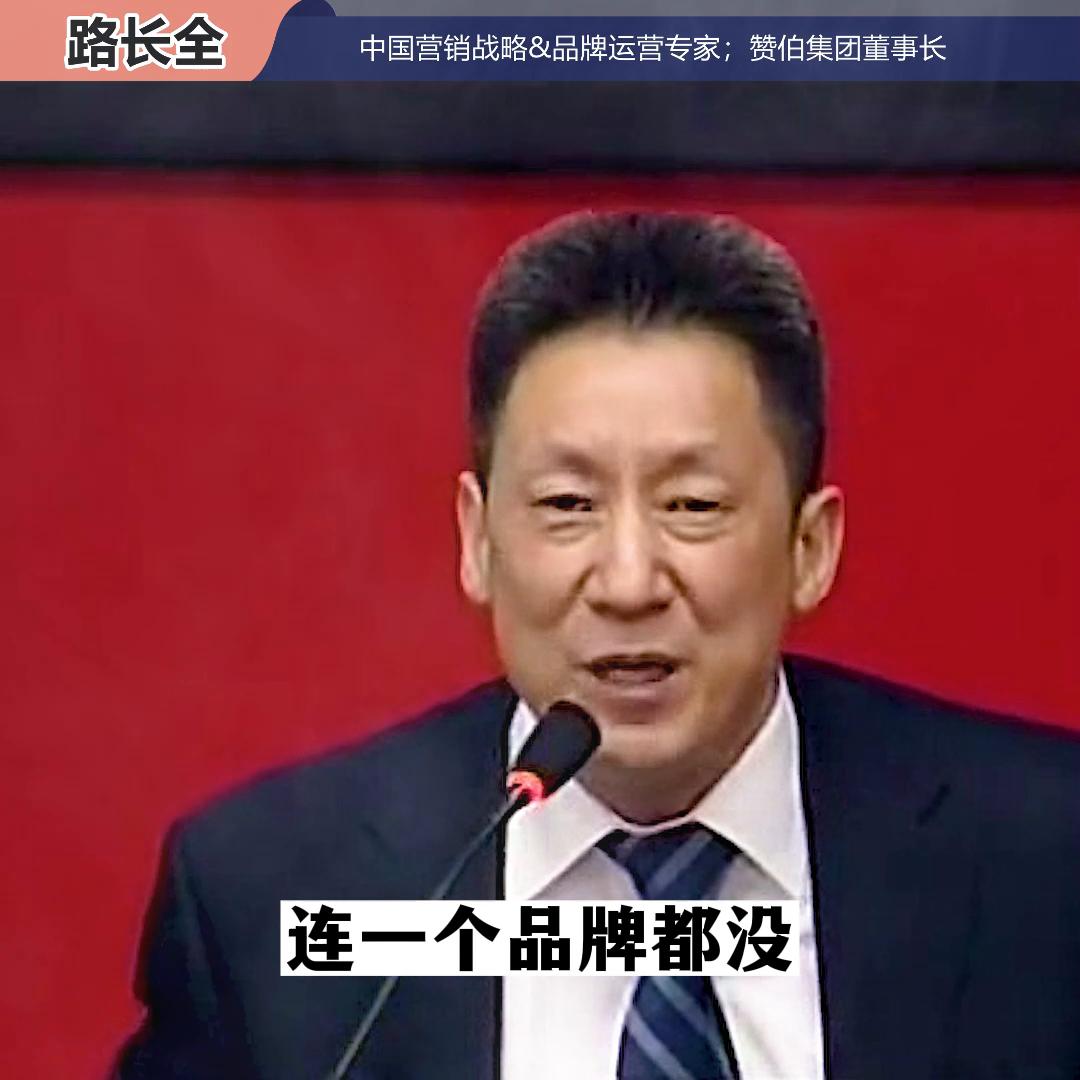 每天学一招教你如何做营销,如何做一个能挣钱的营销