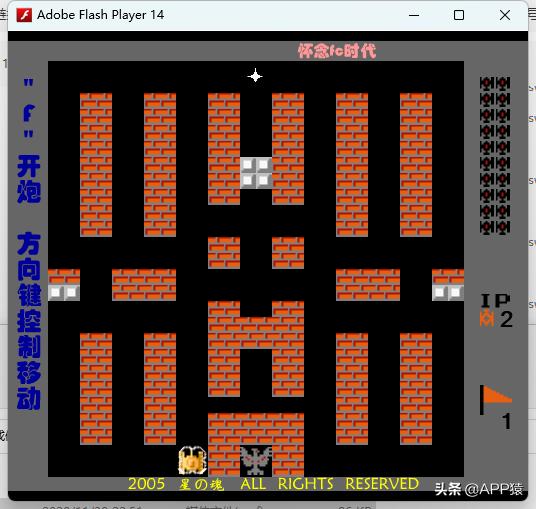 100个经典游戏下载,这100个童年小游戏你都玩过吗