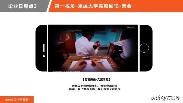 赞意互动广告传媒有限公司,赞意互动官网