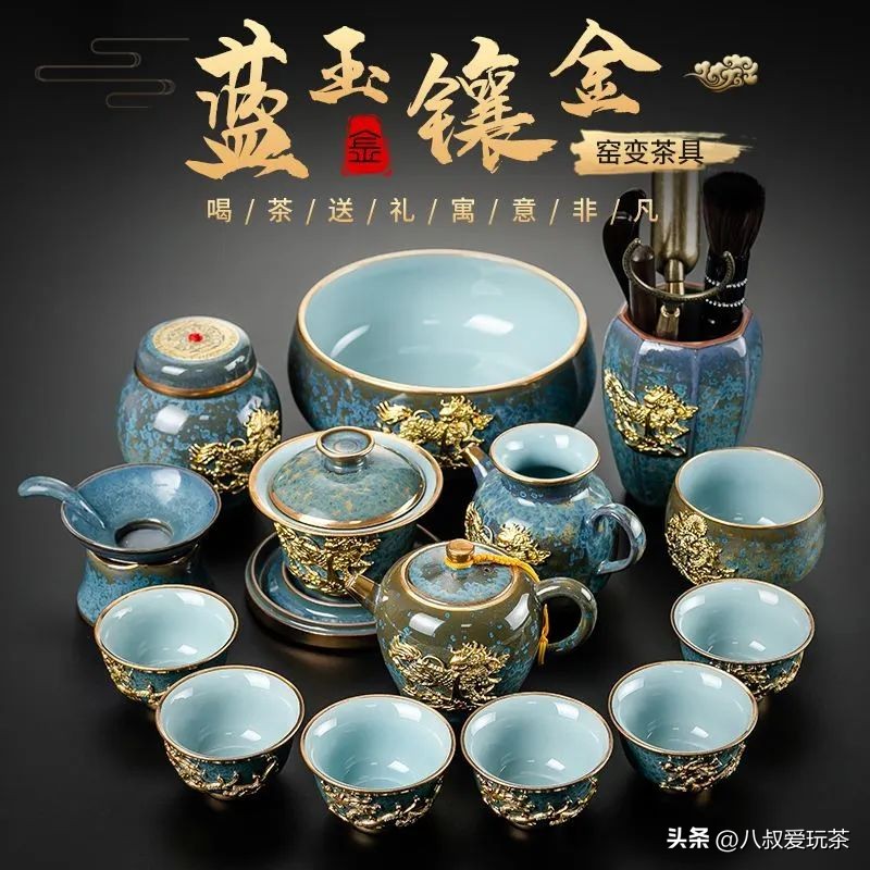 茶具避坑,新手茶友入门茶具推荐