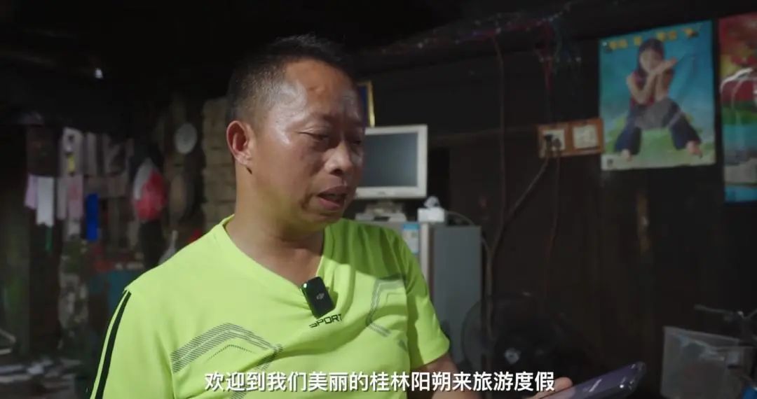 刘涛栓q英文歌,栓q刘涛