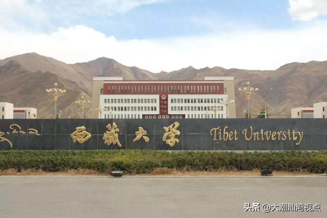 中国大学最准确排名,中国最顶尖大学