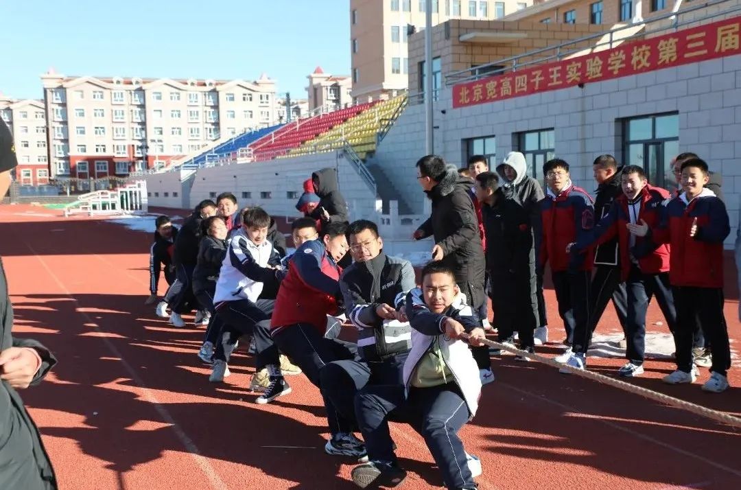 北京宽高四子王实验学校招生条件,北京宽高四子王实验学校靠谱吗