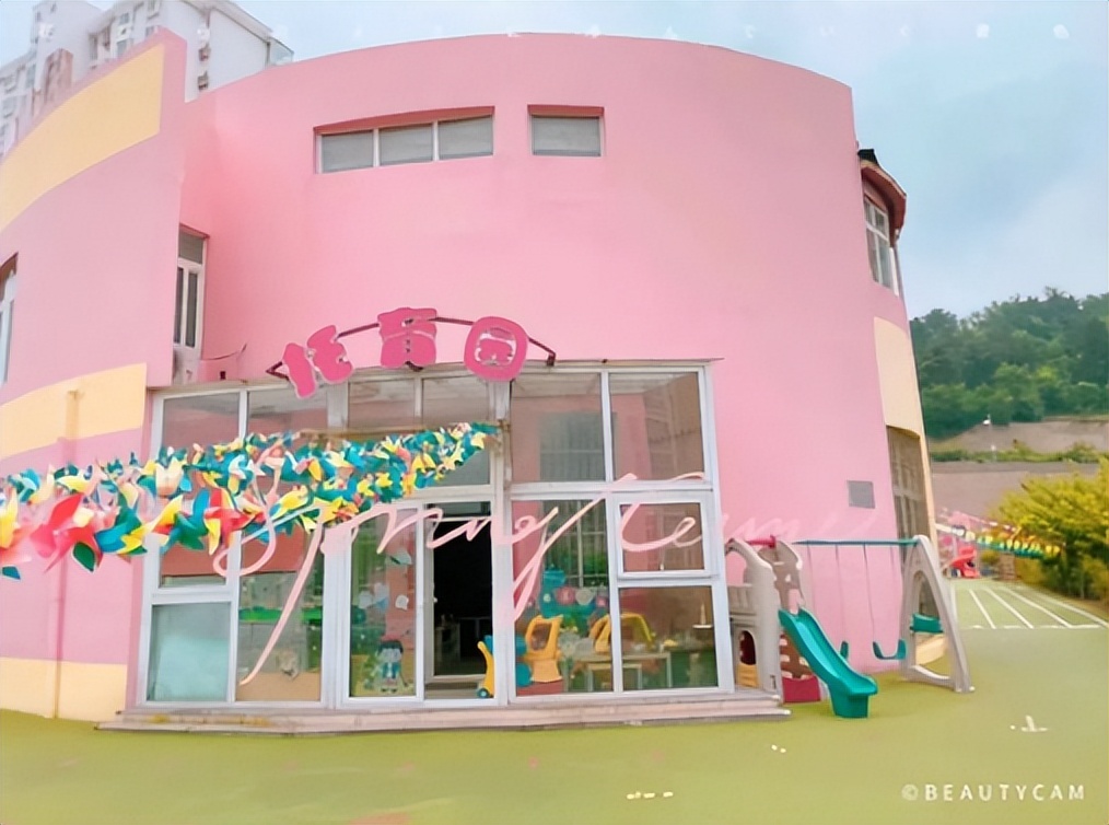 鎵樿偛鐓ф姢缃戜笂鎶ュ悕,鎵樿偛鐓ф姢鎶ュ悕