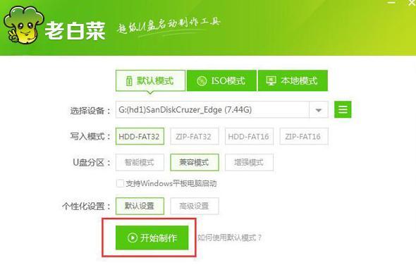 电脑系统怎么重装win10家庭版,电脑系统启动不了怎么解决