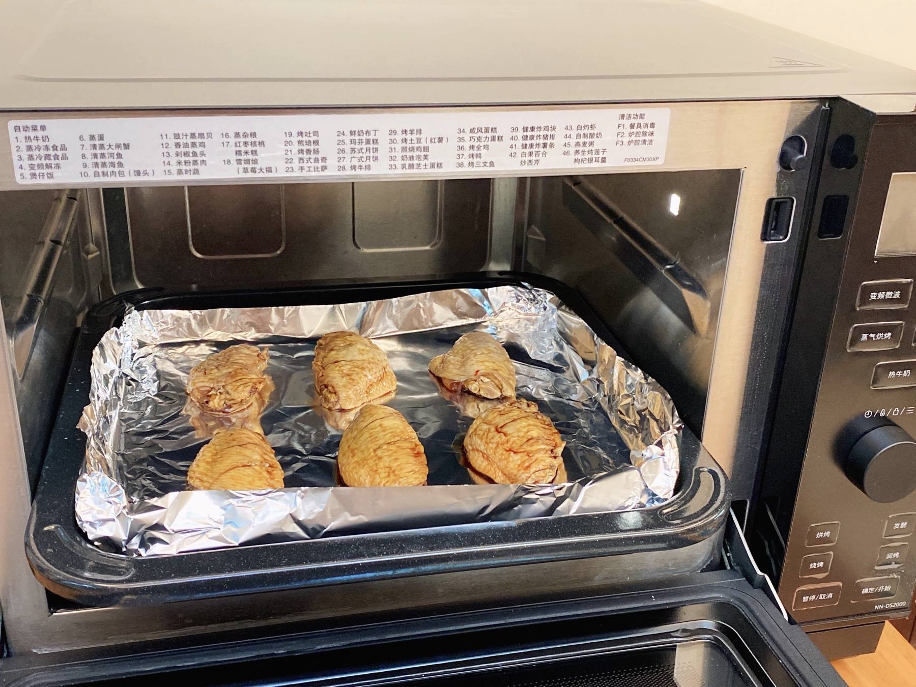 东芝微蒸烤一体sd80和vd5000,东芝微蒸烤ds2000