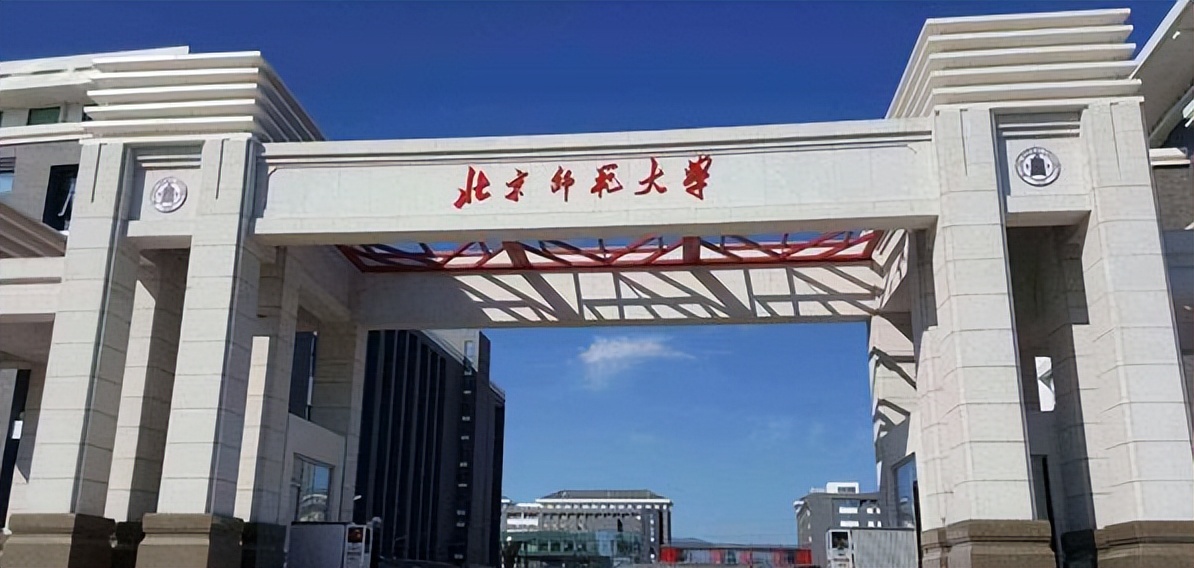 历史学的最好专业,历史学专业推荐吗