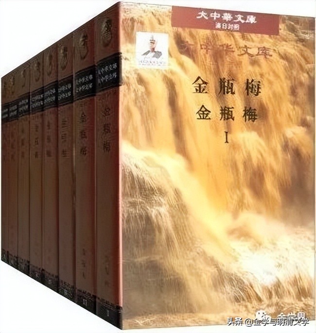 洪涛：​对外文化工程与《*瓶金**梅》英译本的评价问题