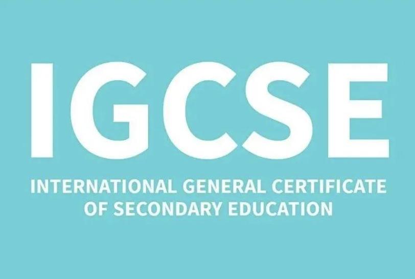 深入探讨igcse基础课程介绍,igcse课程选课