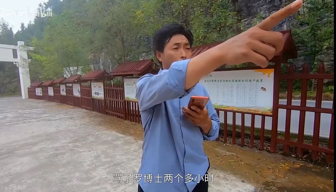 北大富二代,北大辍学创业赚1个亿