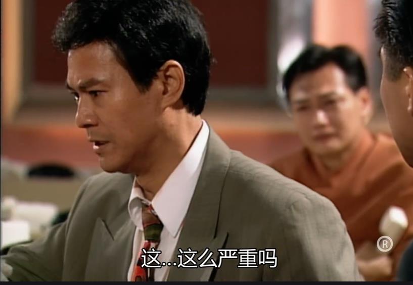 丁蟹自我感动,大时代丁蟹是偏执型人格