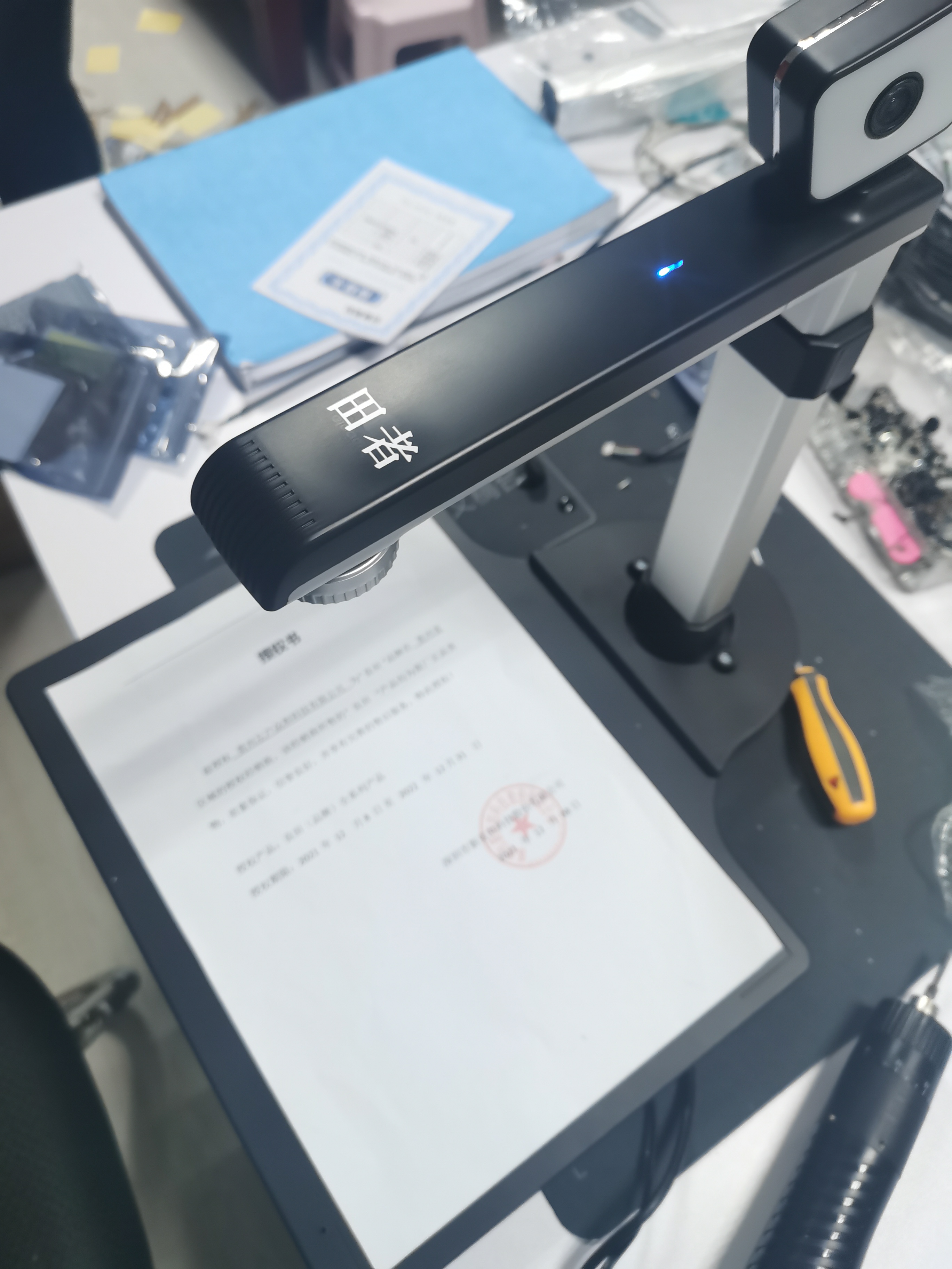 高拍仪sdk二次开发,高拍仪二次开发视频教程