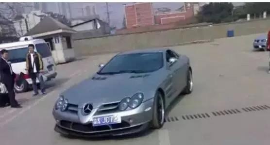 深扒中国富二代：“重庆太子”尹喜地