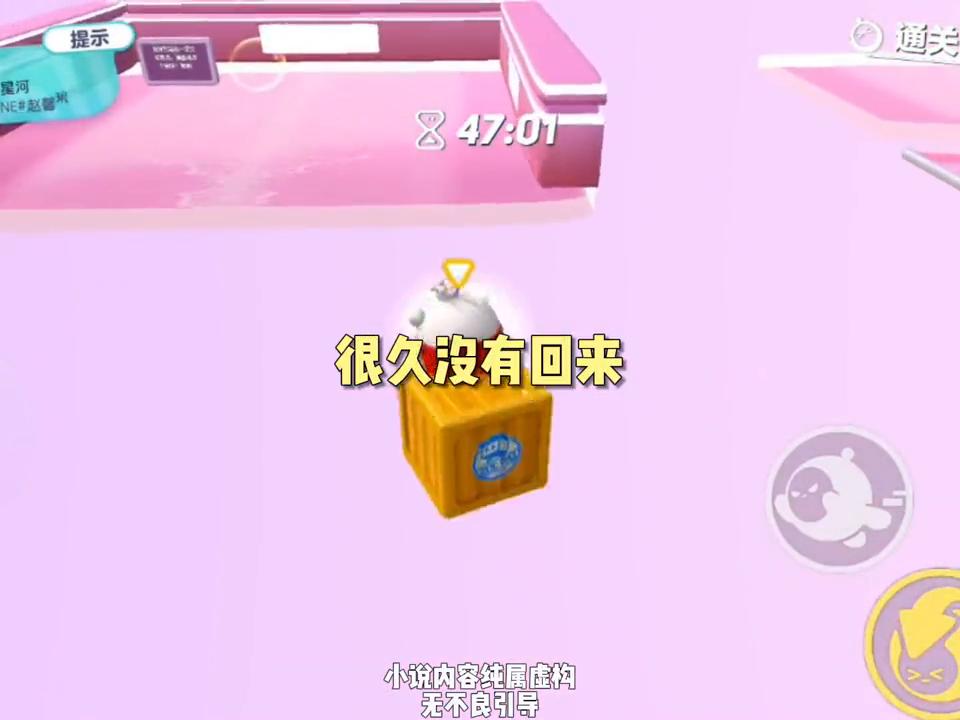 我就喜欢这个特效原版,我就喜欢这个短剧