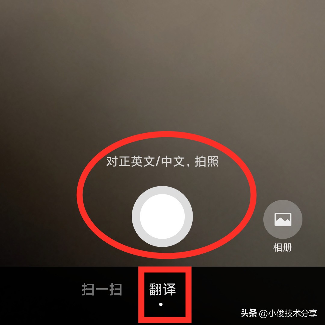 微信支付怎么用才正确,最新版本的微信支付怎么使用