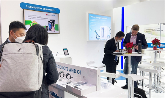 清雷科技毫米波雷达监测仪,清雷科技是哪里的