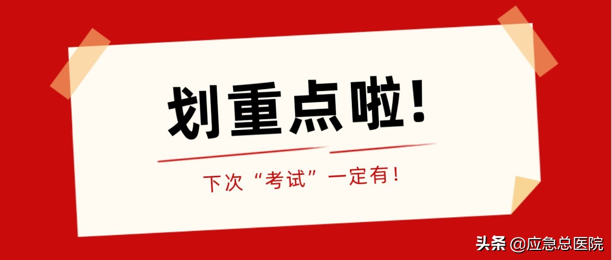 晚上睡觉磨牙是病吗,兔磨牙是什么病