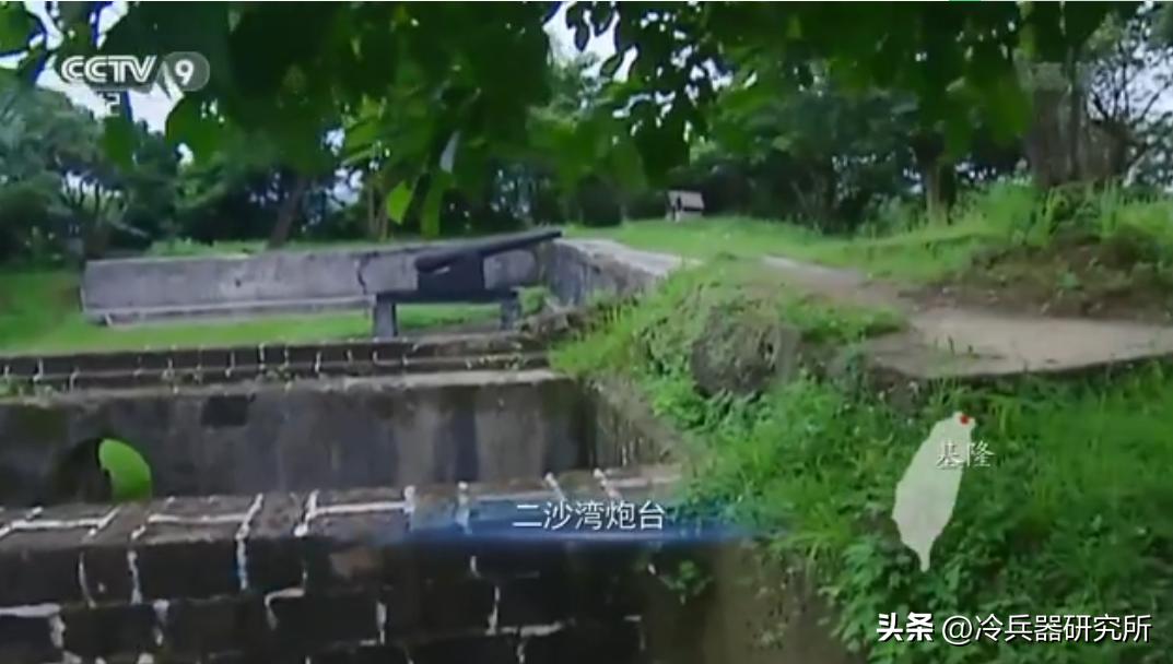 沈葆桢奋力保台视频,沈葆桢应对日本侵台