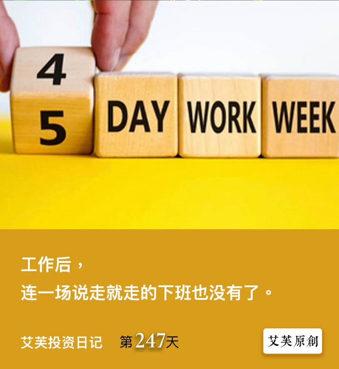 算一算你的寿命多少岁,算一算你退休了能拿多少退休金